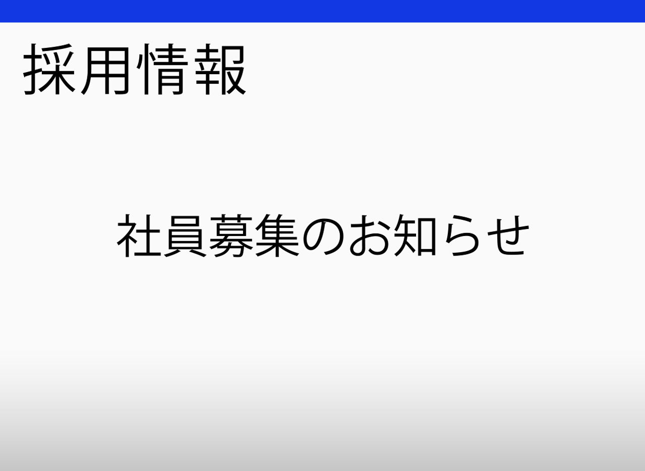 ストレートサンダー - 製品情報 - エアーツールの信濃機販