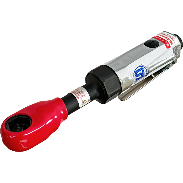 SI-1288