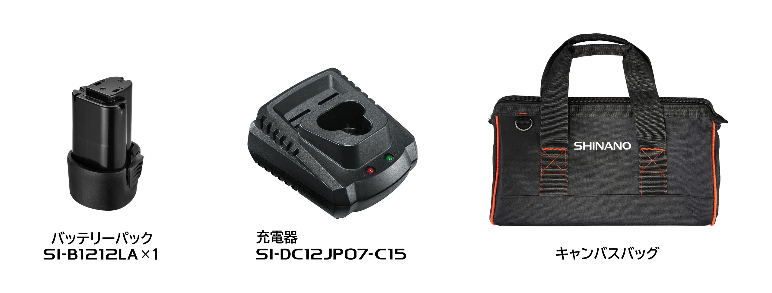 SI-132R-1 - エアーツールの信濃機販