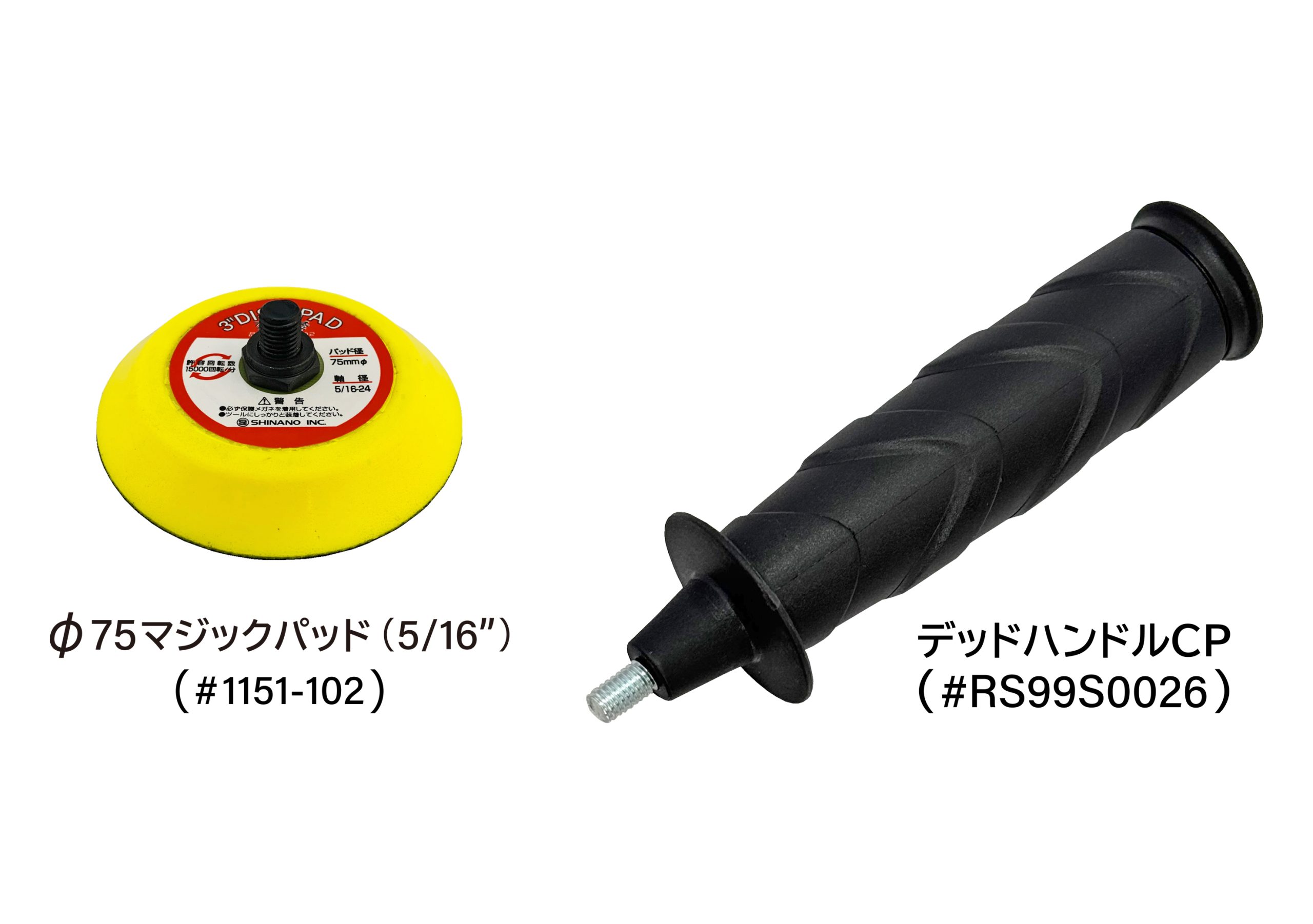 si-2501_03
